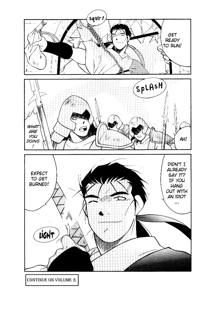 Kaiouki Chapter 4 page 36 - Chapter 4