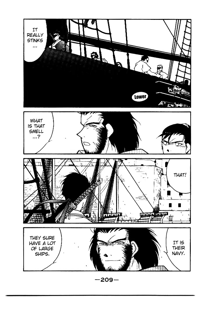 Kaiouki Chapter 4 page 5 - Chapter 4