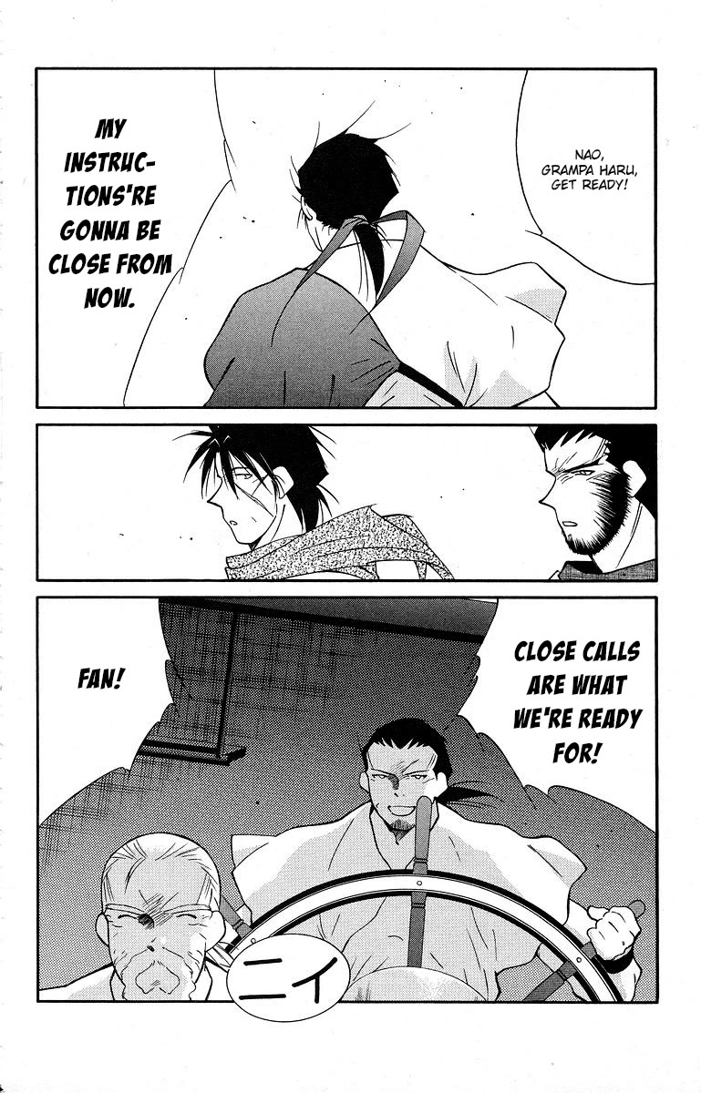 Kaiouki Chapter 40 page 10 - Chapter 40