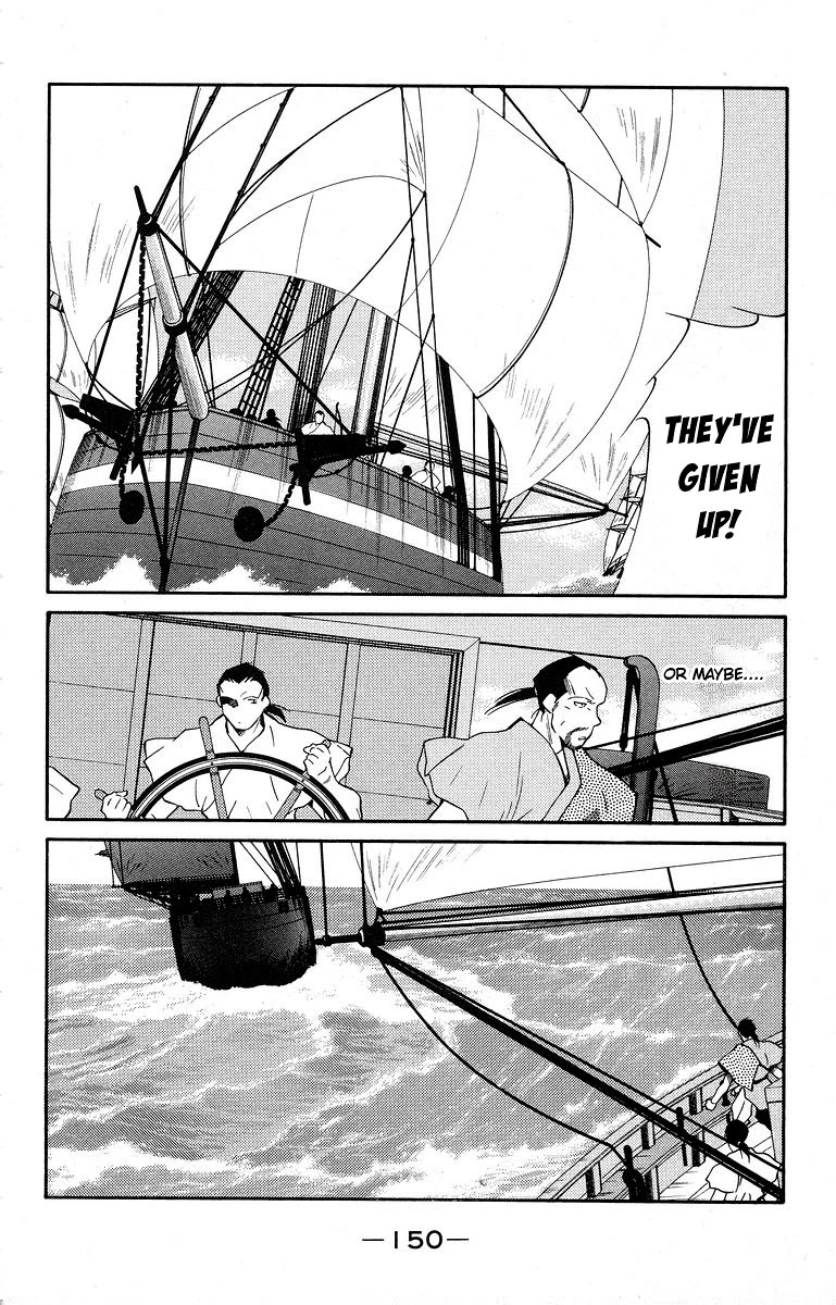 Kaiouki Chapter 40 page 18 - Chapter 40