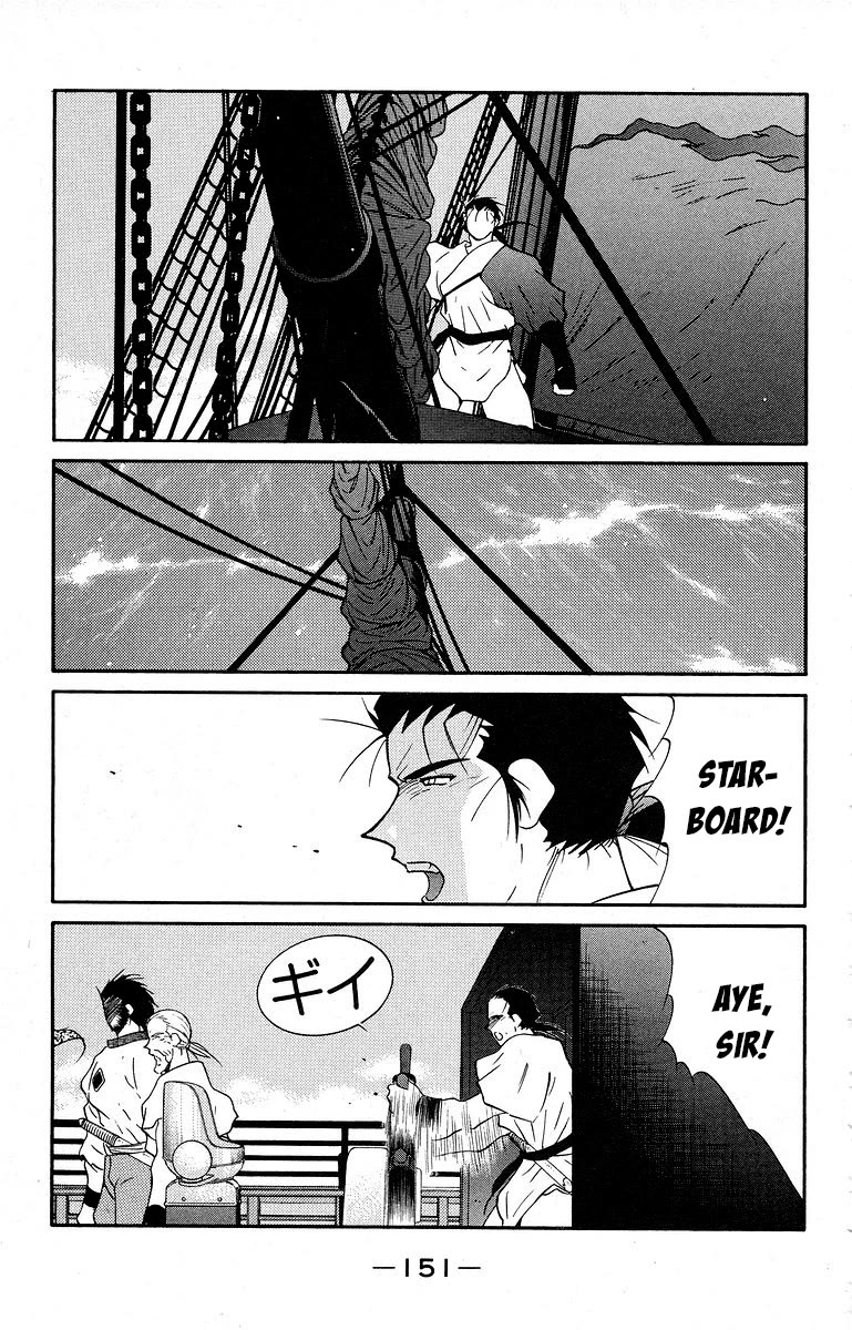 Kaiouki Chapter 40 page 19 - Chapter 40