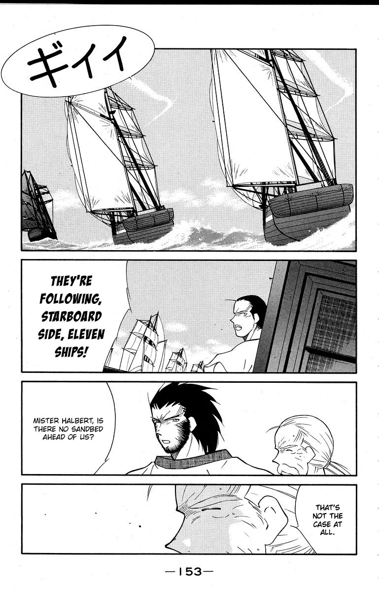 Kaiouki Chapter 40 page 21 - Chapter 40
