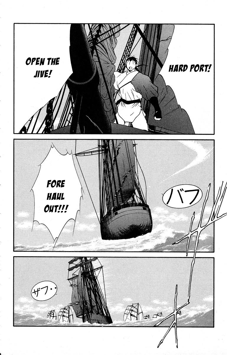 Kaiouki Chapter 40 page 22 - Chapter 40
