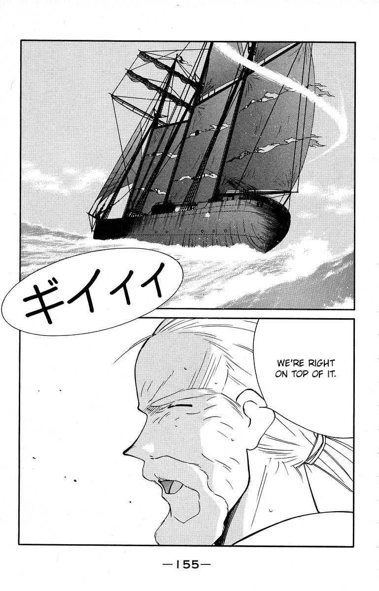 Kaiouki Chapter 40 page 23 - Chapter 40