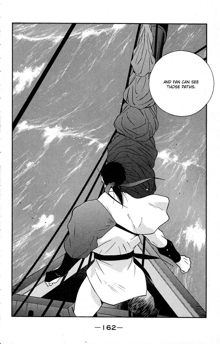 Kaiouki Chapter 40 page 28 - Chapter 40