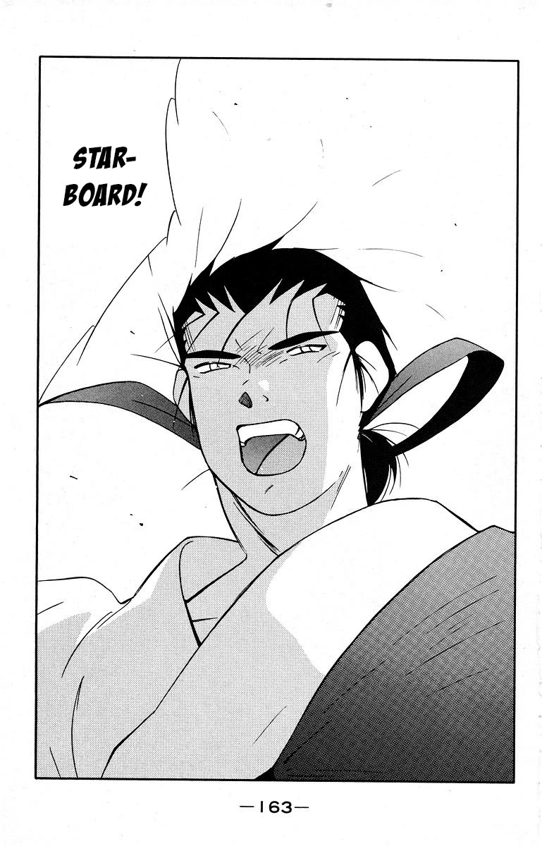Kaiouki Chapter 40 page 29 - Chapter 40