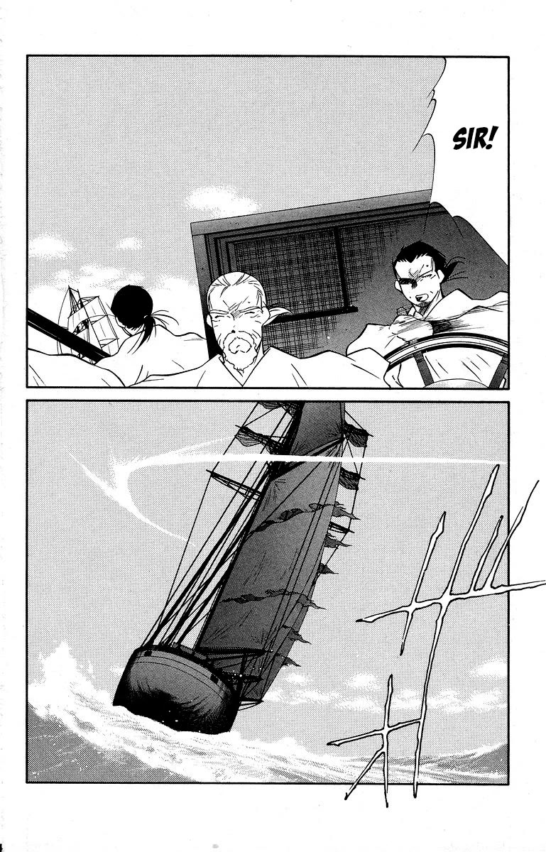 Kaiouki Chapter 40 page 30 - Chapter 40