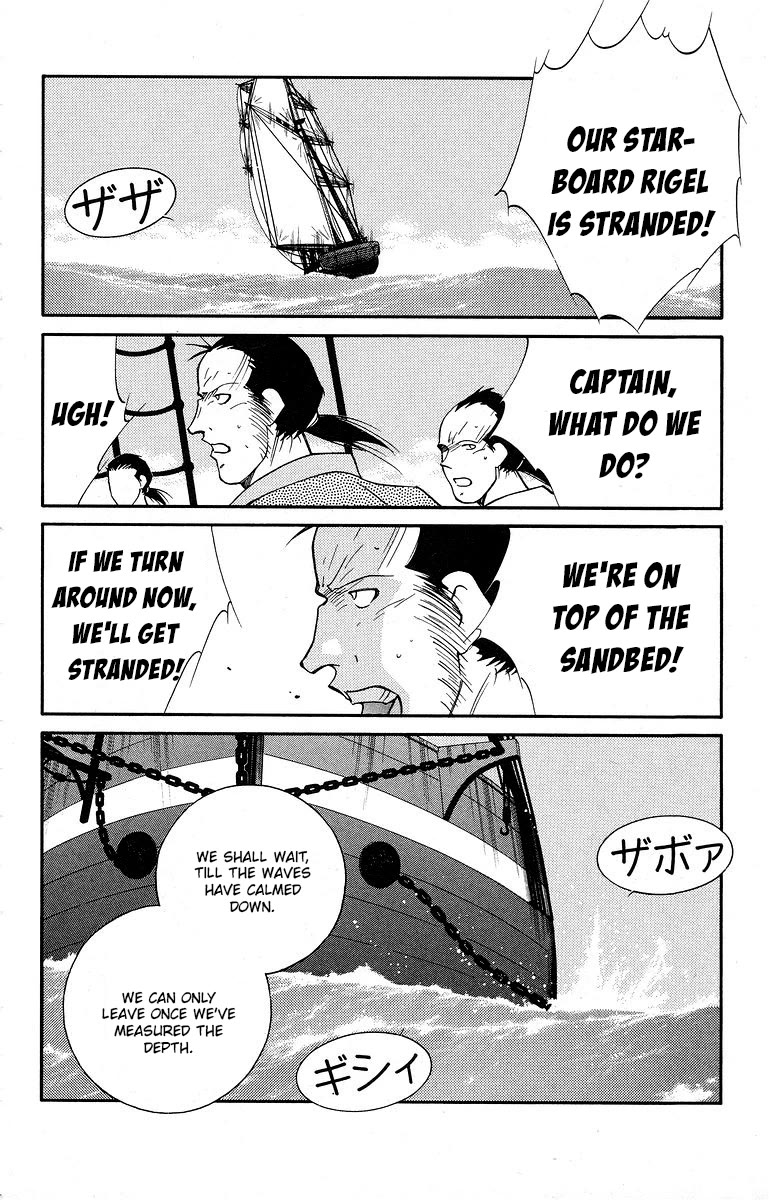 Kaiouki Chapter 40 page 34 - Chapter 40