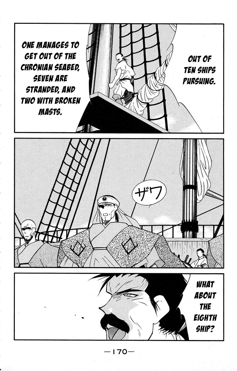 Kaiouki Chapter 40 page 36 - Chapter 40