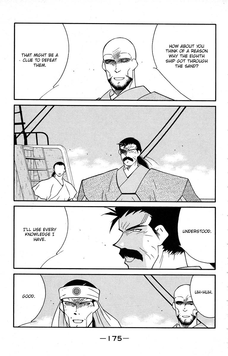 Kaiouki Chapter 40 page 41 - Chapter 40