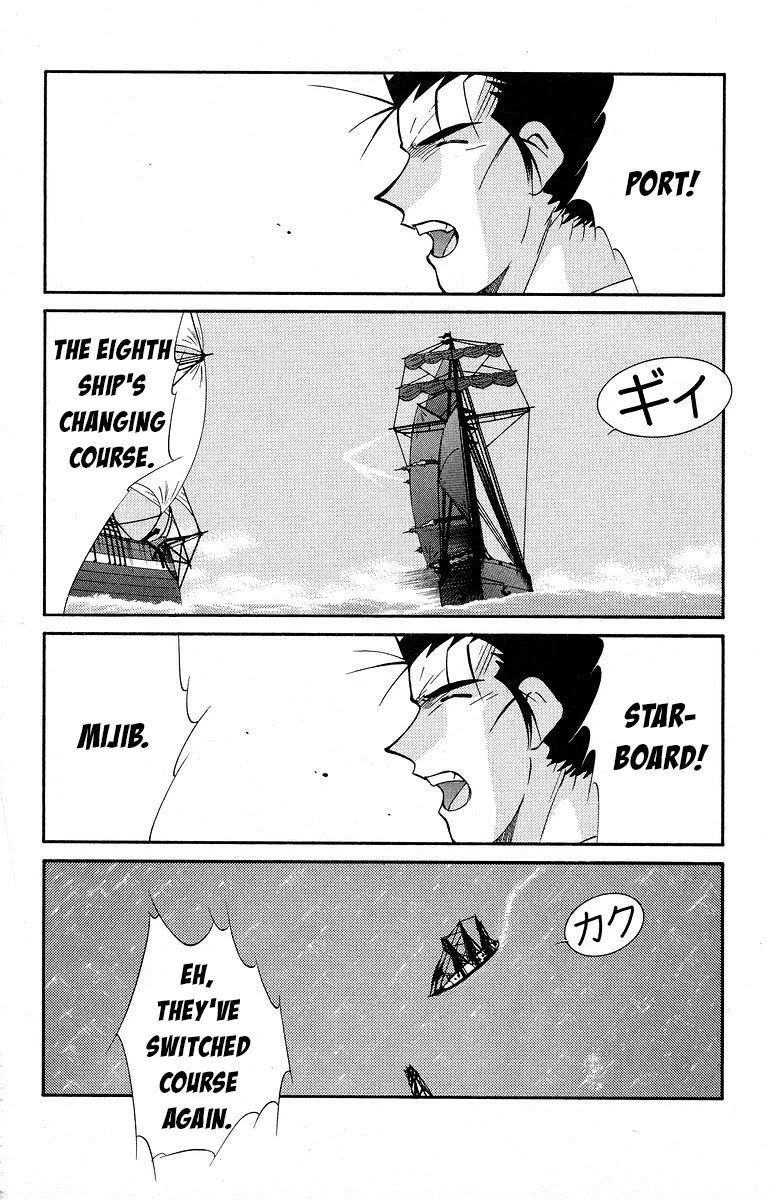 Kaiouki Chapter 40 page 48 - Chapter 40