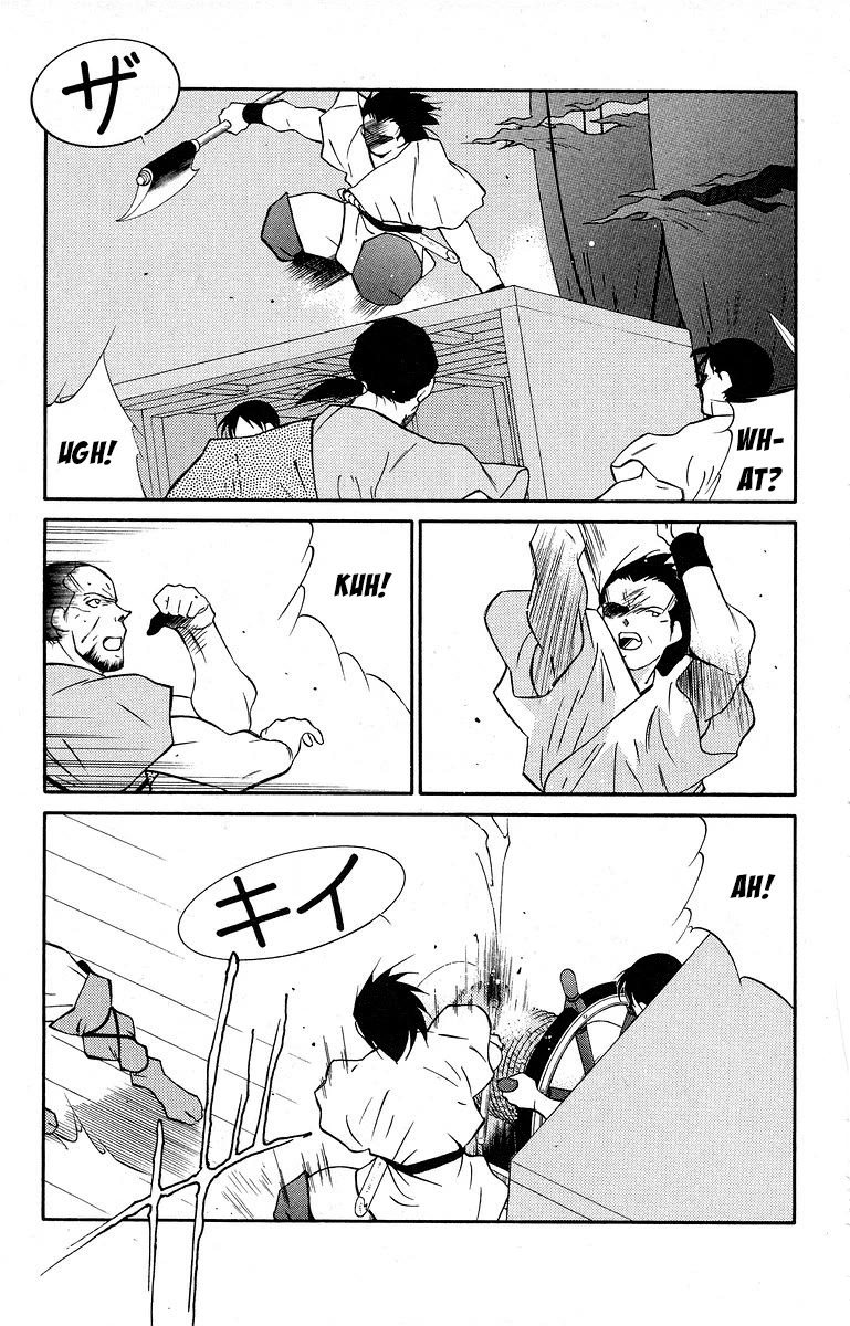 Kaiouki Chapter 40 page 53 - Chapter 40