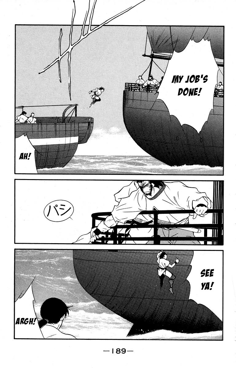 Kaiouki Chapter 40 page 55 - Chapter 40