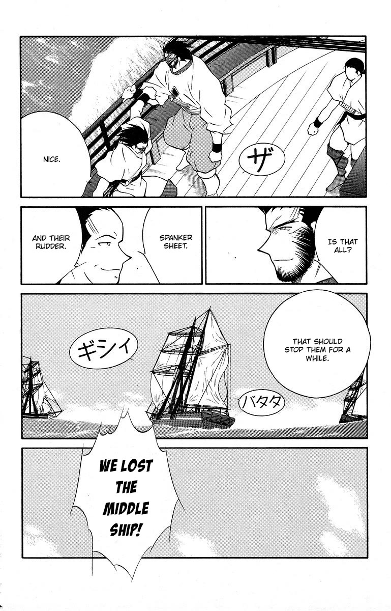 Kaiouki Chapter 40 page 56 - Chapter 40