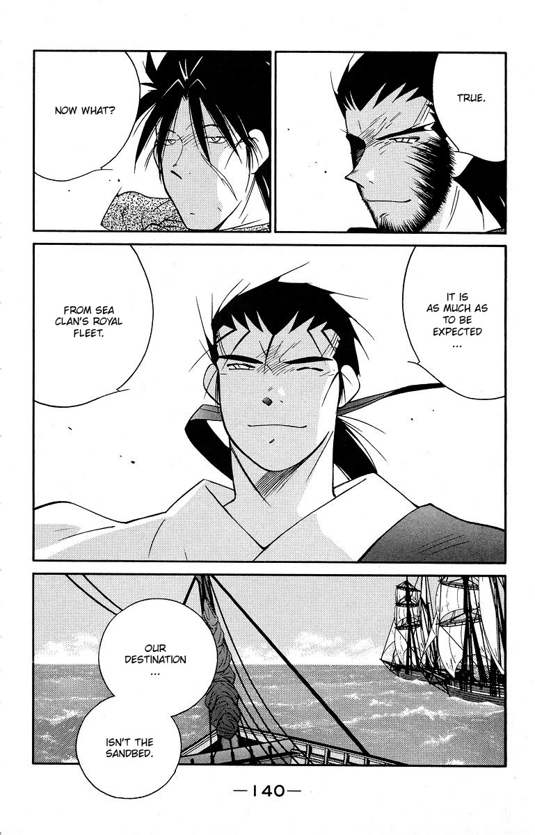 Kaiouki Chapter 40 page 8 - Chapter 40