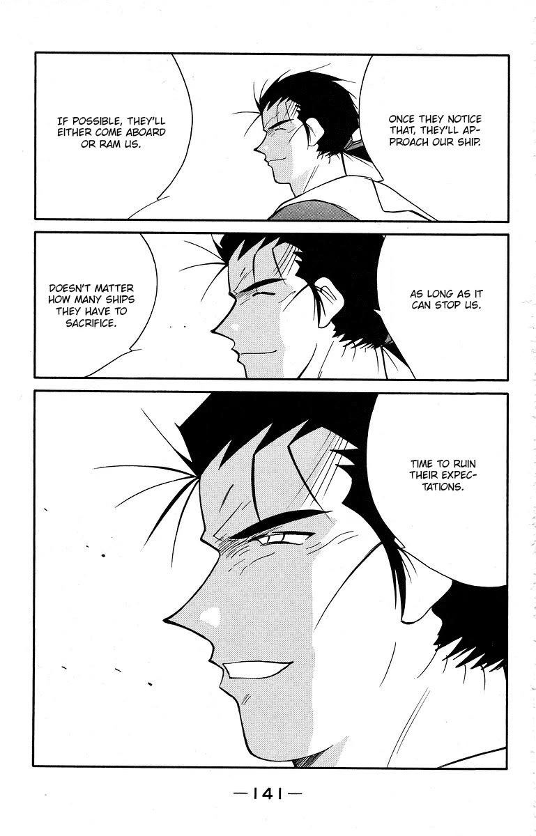 Kaiouki Chapter 40 page 9 - Chapter 40