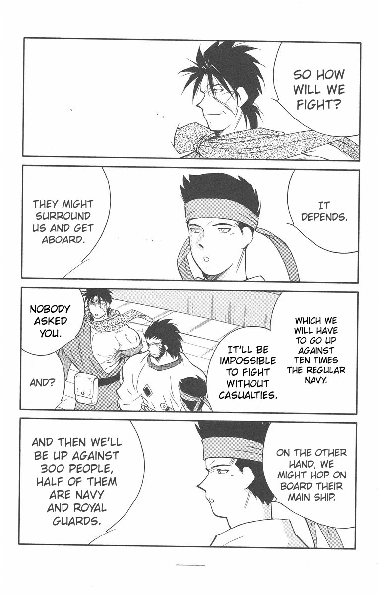 Kaiouki Chapter 41 page 27 - Chapter 41