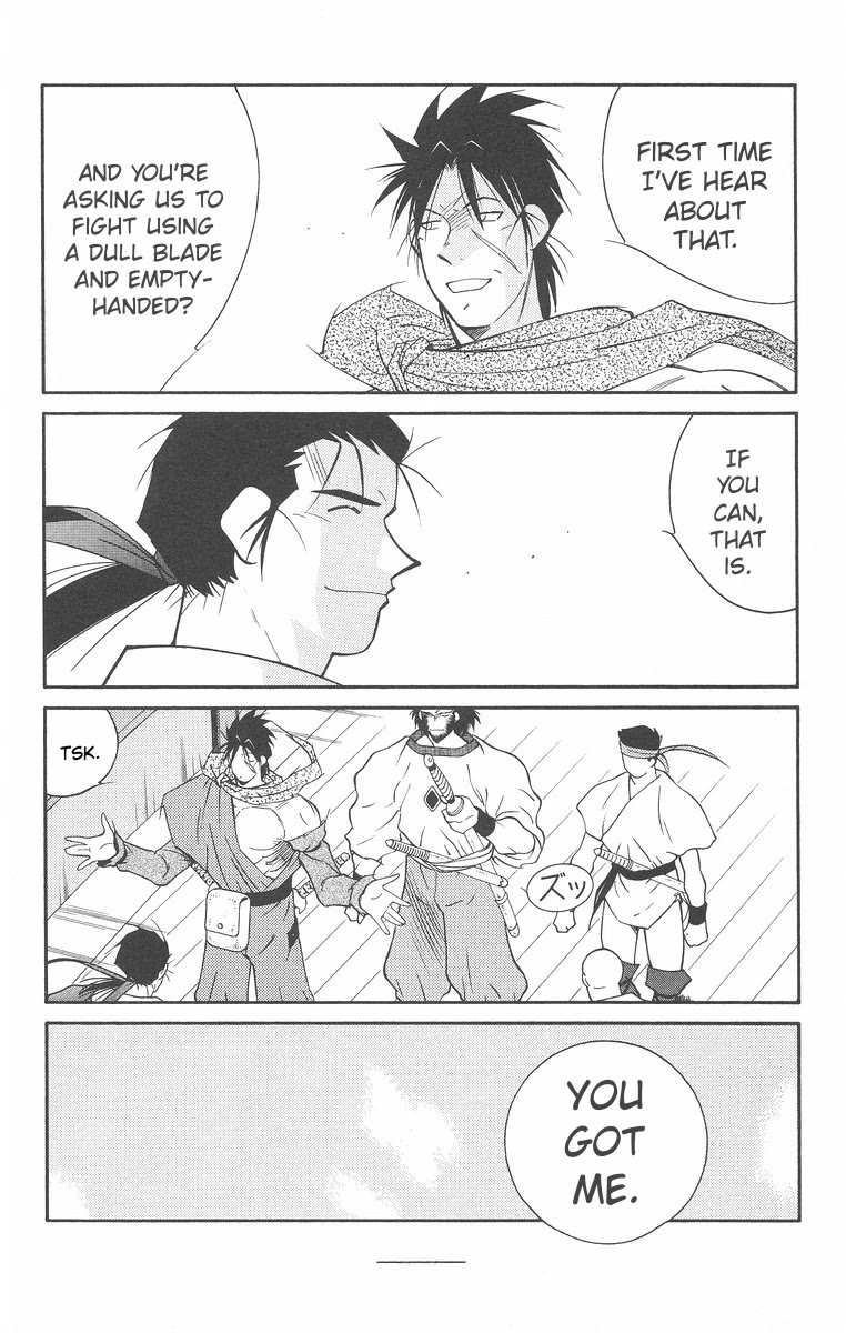 Kaiouki Chapter 41 page 28 - Chapter 41