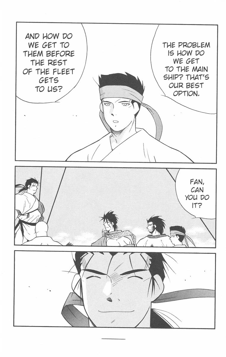 Kaiouki Chapter 41 page 29 - Chapter 41