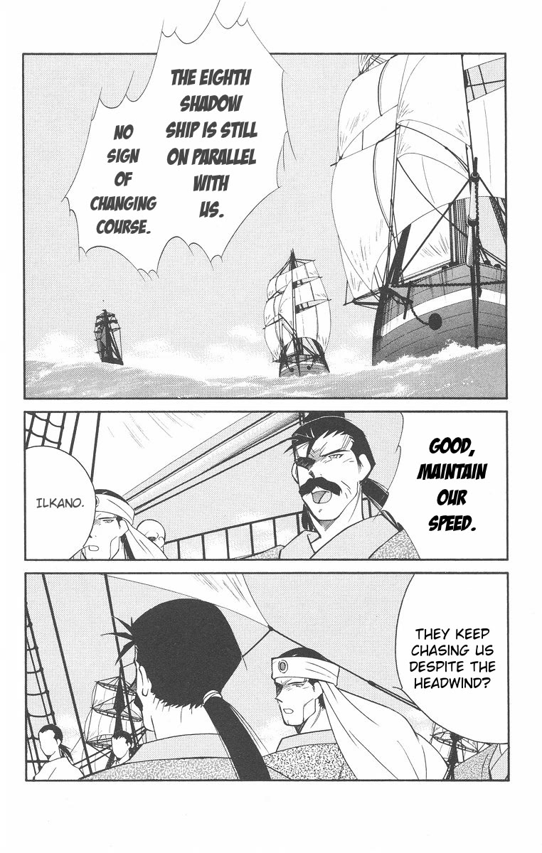 Kaiouki Chapter 41 page 30 - Chapter 41