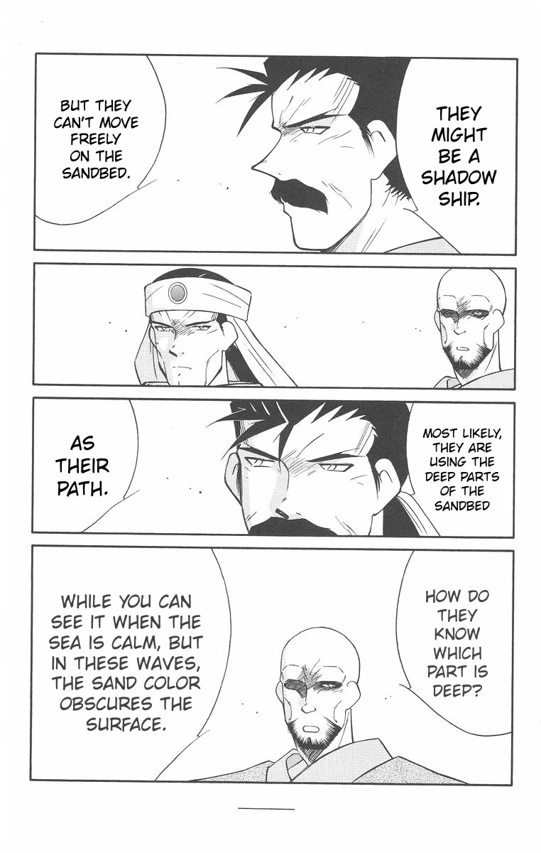 Kaiouki Chapter 41 page 31 - Chapter 41