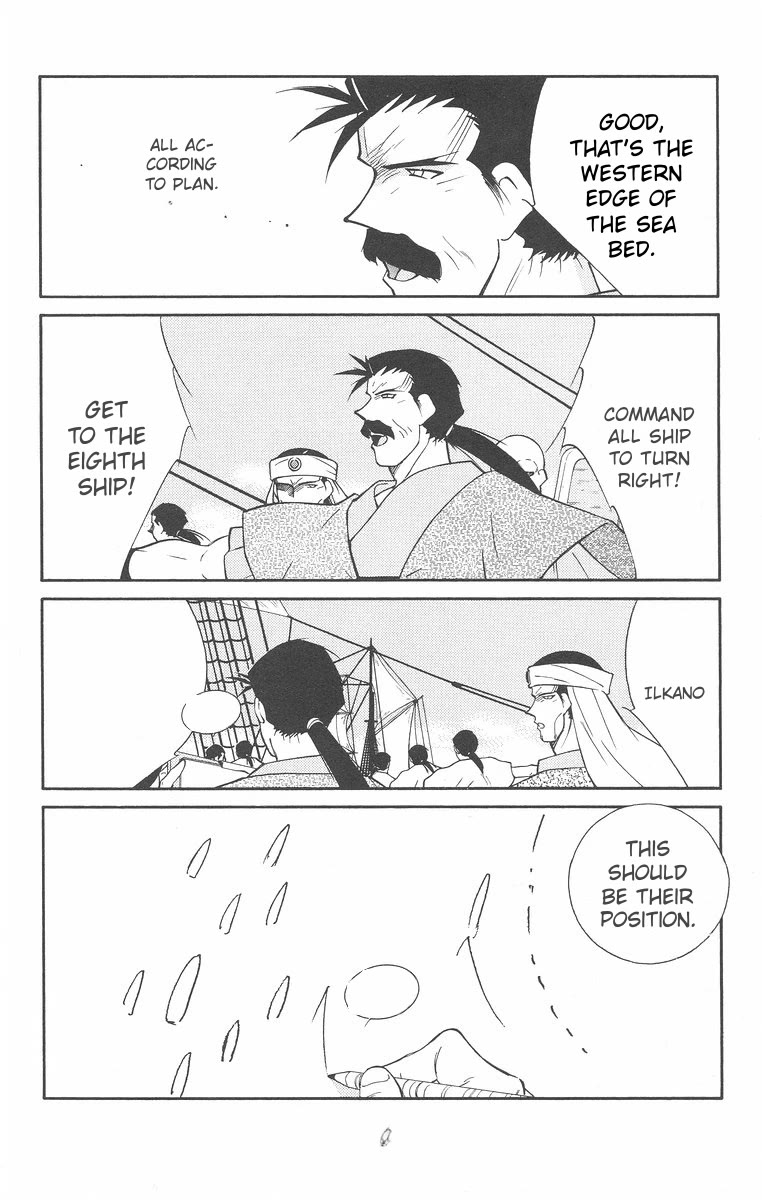 Kaiouki Chapter 41 page 34 - Chapter 41