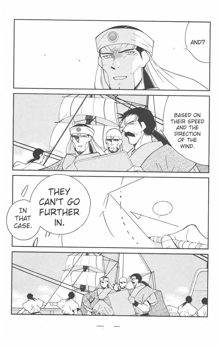Kaiouki Chapter 41 page 35 - Chapter 41