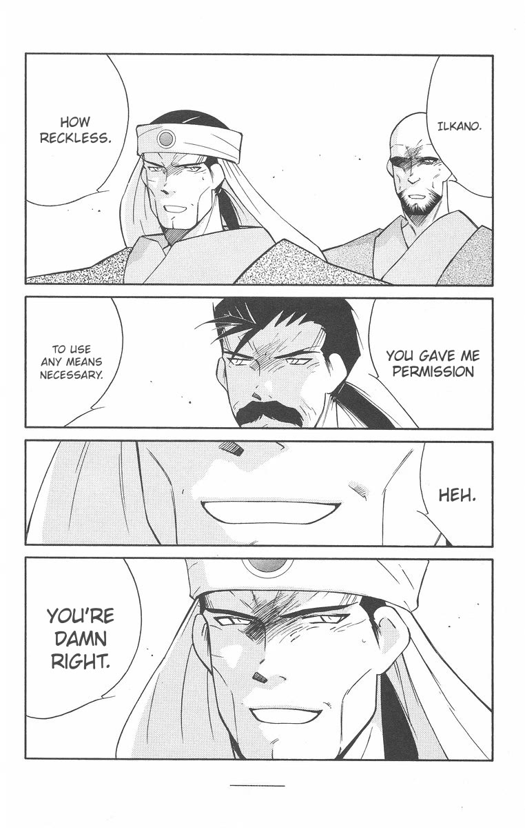 Kaiouki Chapter 41 page 36 - Chapter 41