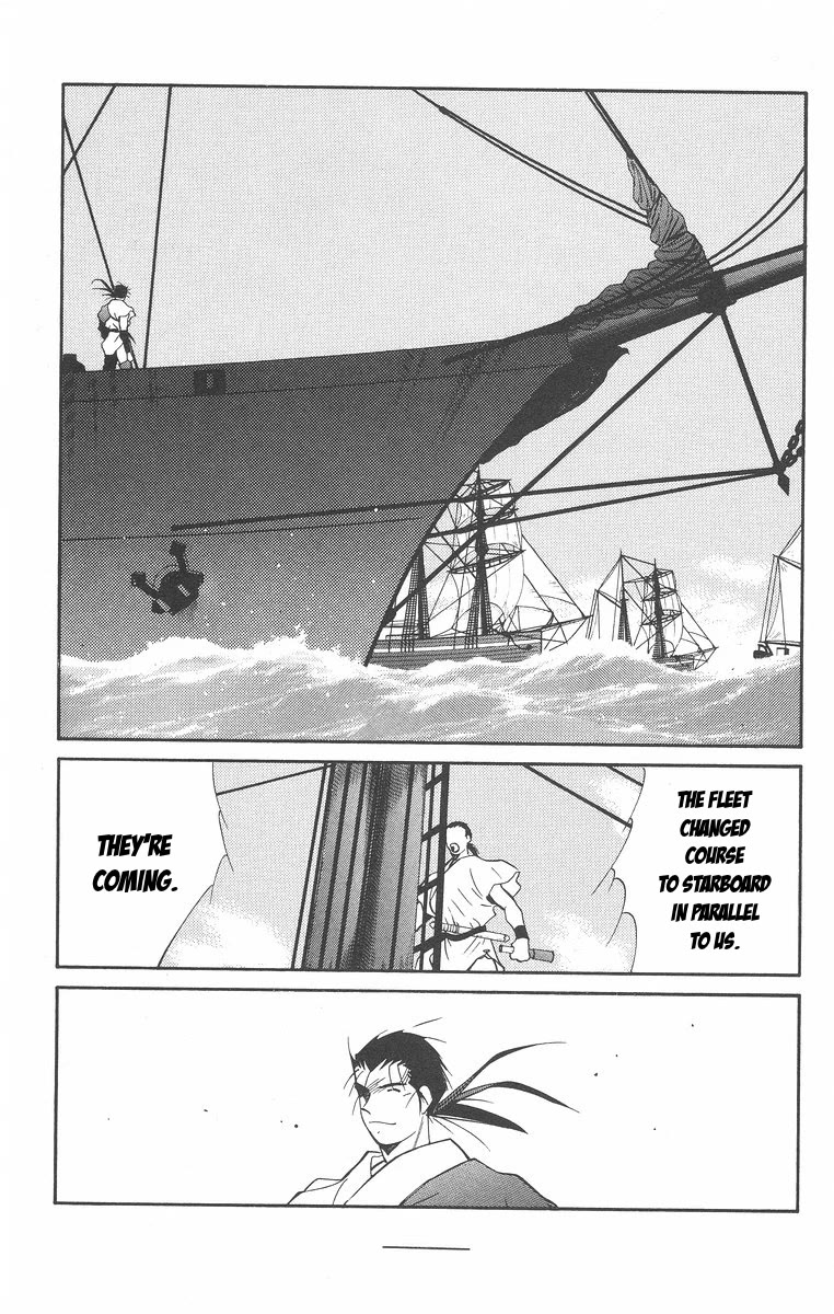 Kaiouki Chapter 41 page 37 - Chapter 41
