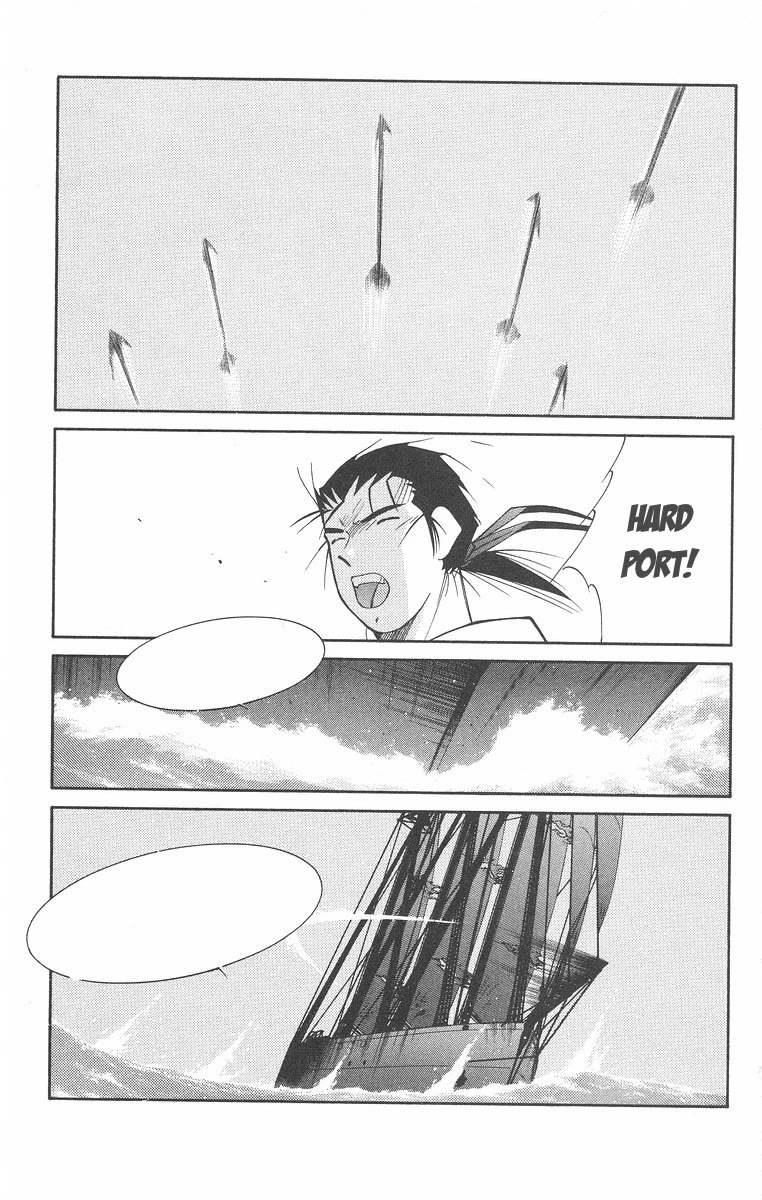 Kaiouki Chapter 41 page 39 - Chapter 41