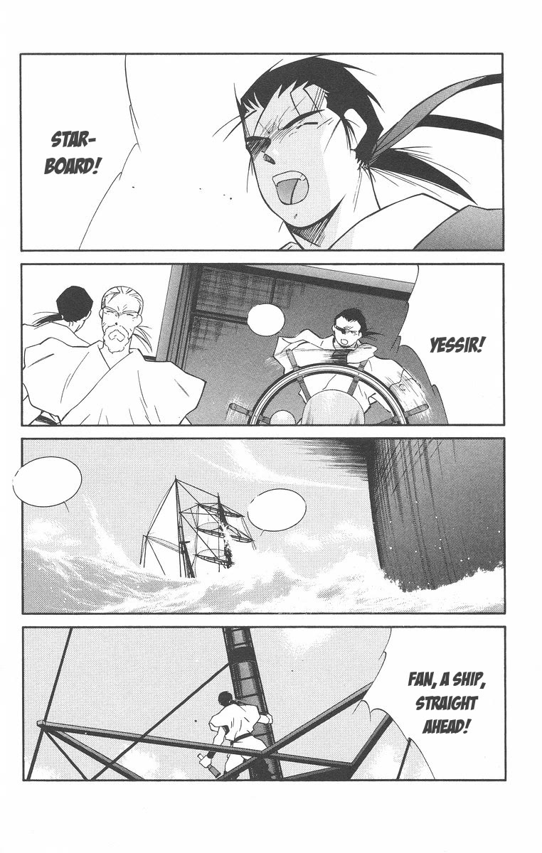 Kaiouki Chapter 41 page 40 - Chapter 41