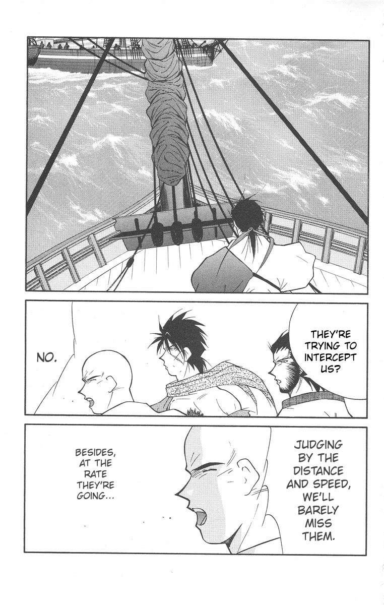 Kaiouki Chapter 41 page 41 - Chapter 41