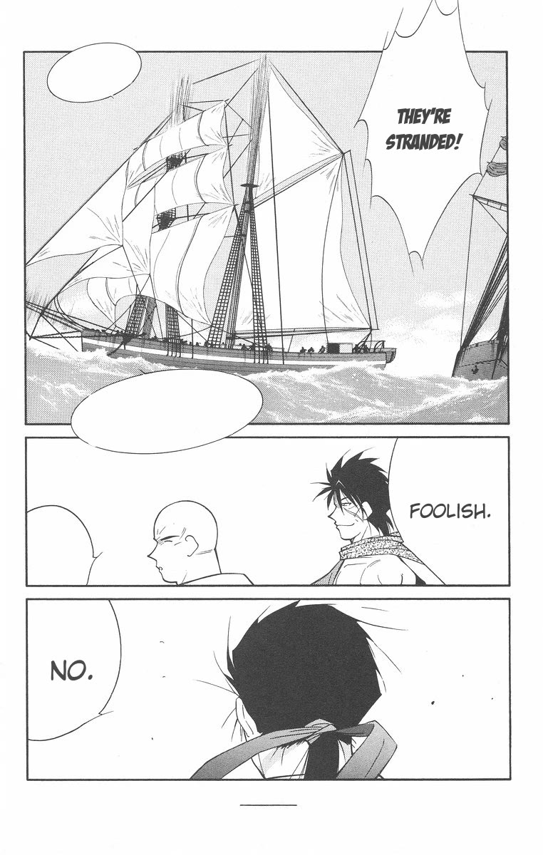 Kaiouki Chapter 41 page 42 - Chapter 41