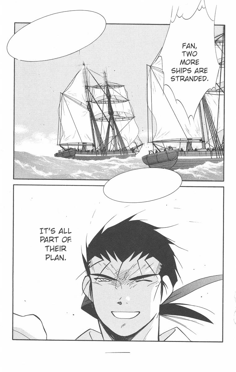 Kaiouki Chapter 41 page 43 - Chapter 41