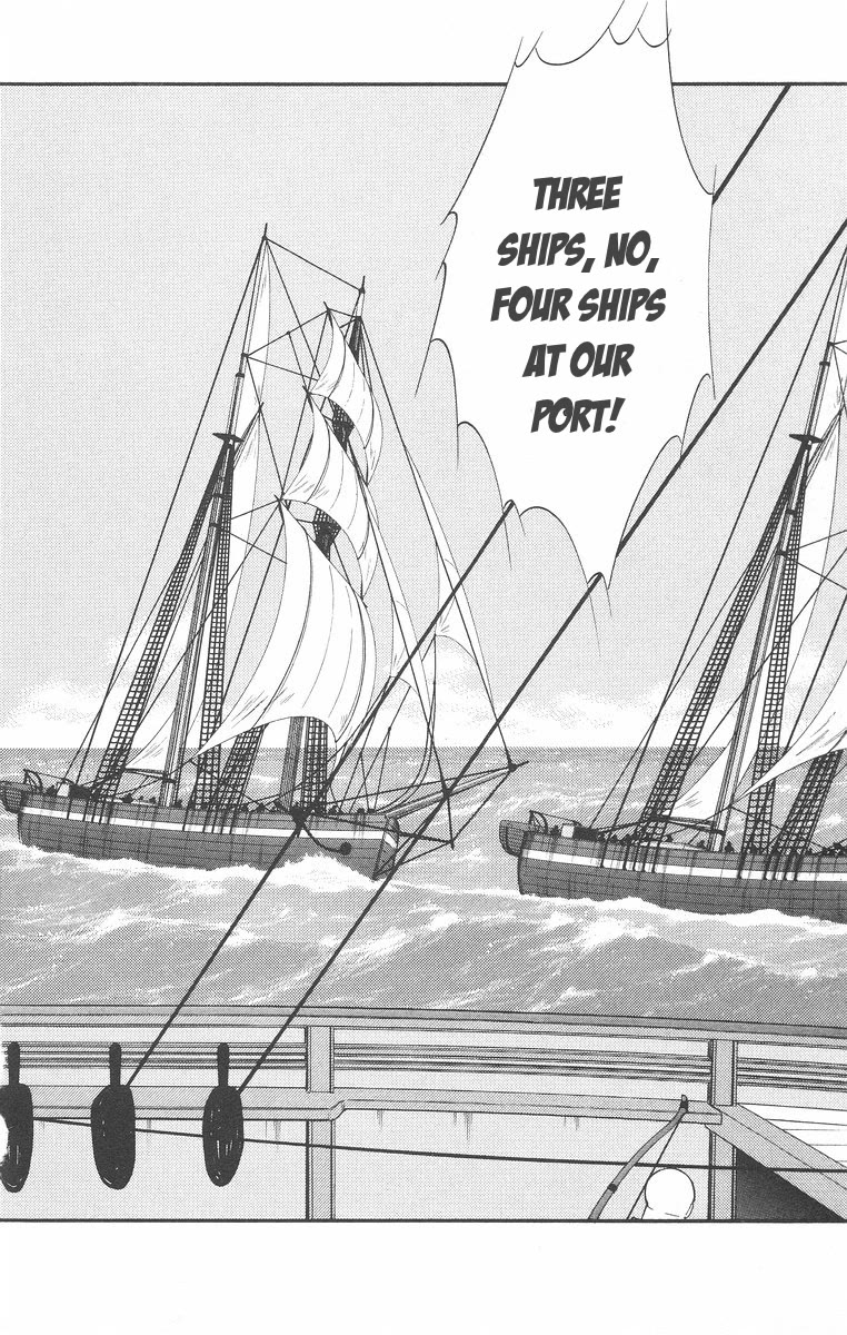 Kaiouki Chapter 41 page 44 - Chapter 41