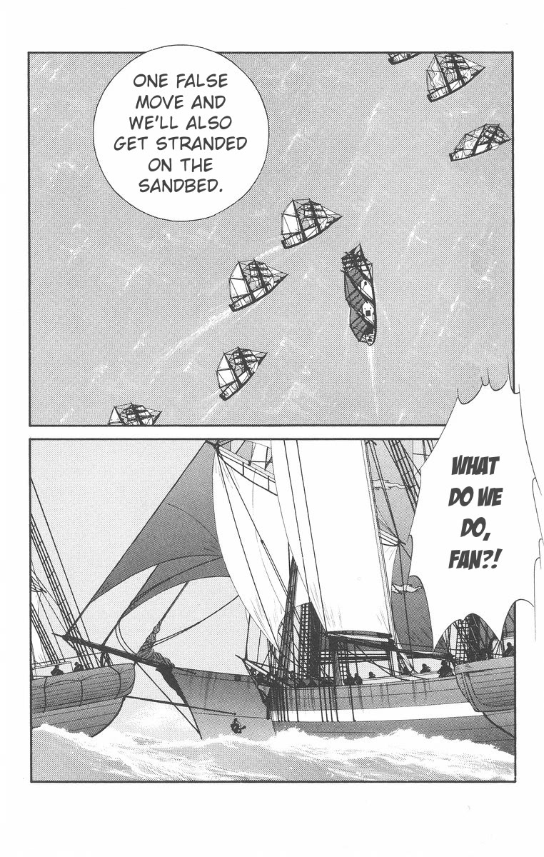 Kaiouki Chapter 41 page 50 - Chapter 41