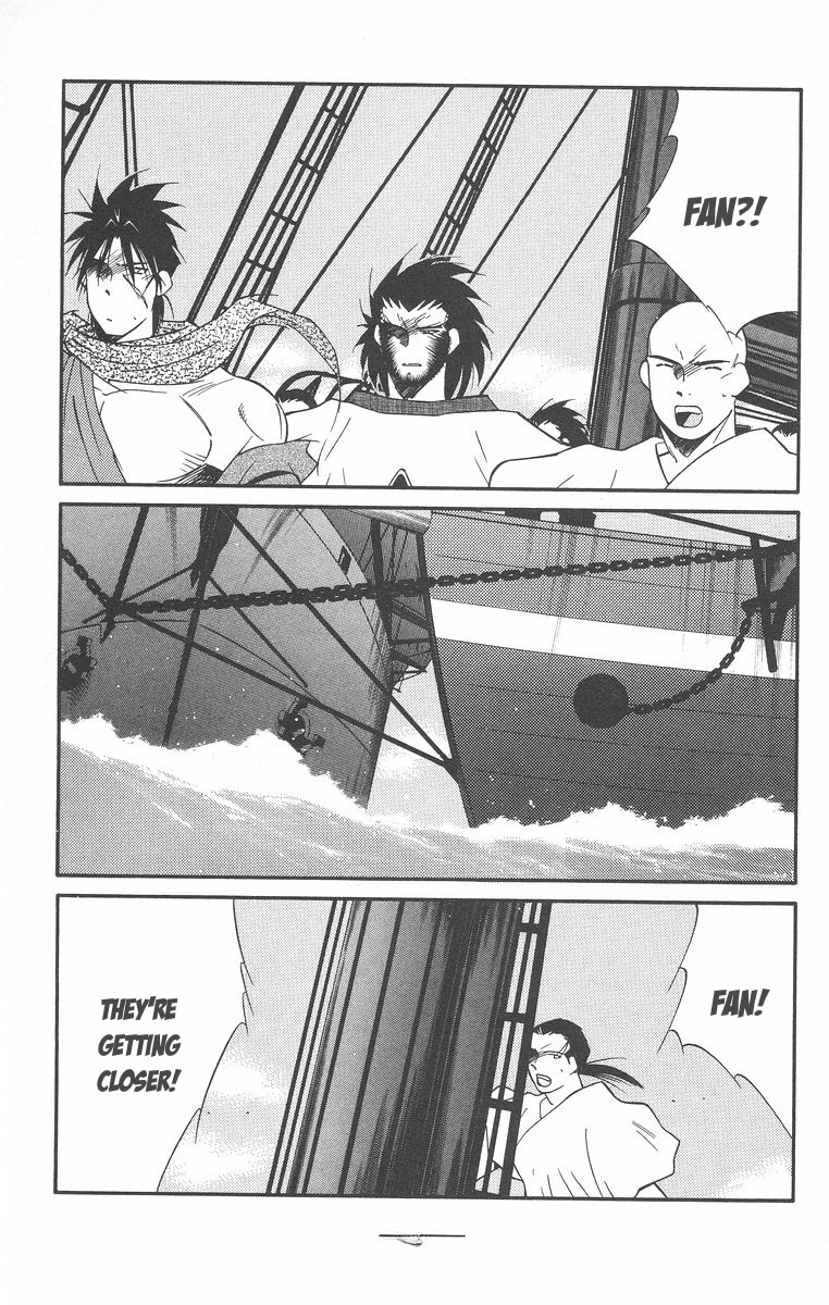 Kaiouki Chapter 41 page 53 - Chapter 41