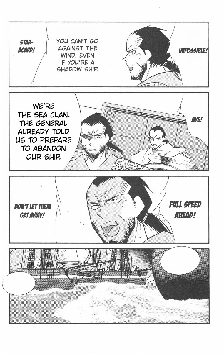 Kaiouki Chapter 41 page 56 - Chapter 41