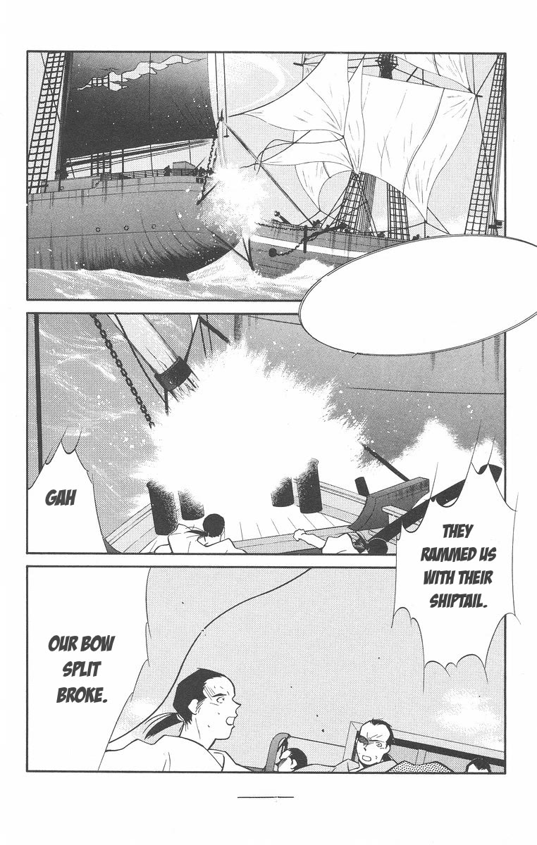Kaiouki Chapter 41 page 60 - Chapter 41