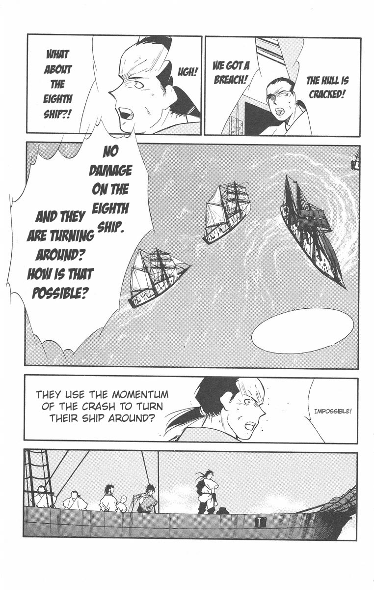 Kaiouki Chapter 41 page 61 - Chapter 41