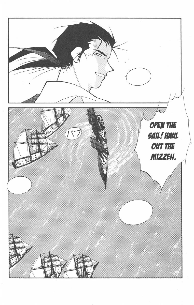 Kaiouki Chapter 41 page 62 - Chapter 41