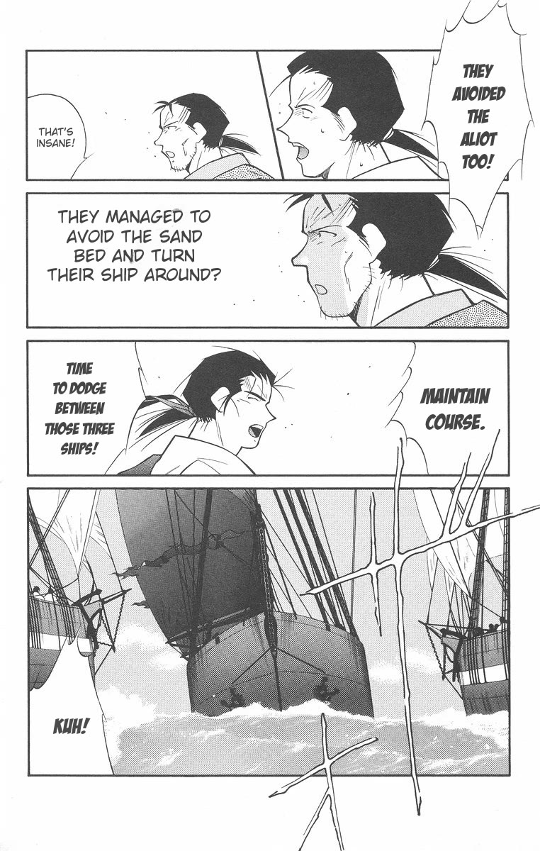 Kaiouki Chapter 41 page 64 - Chapter 41