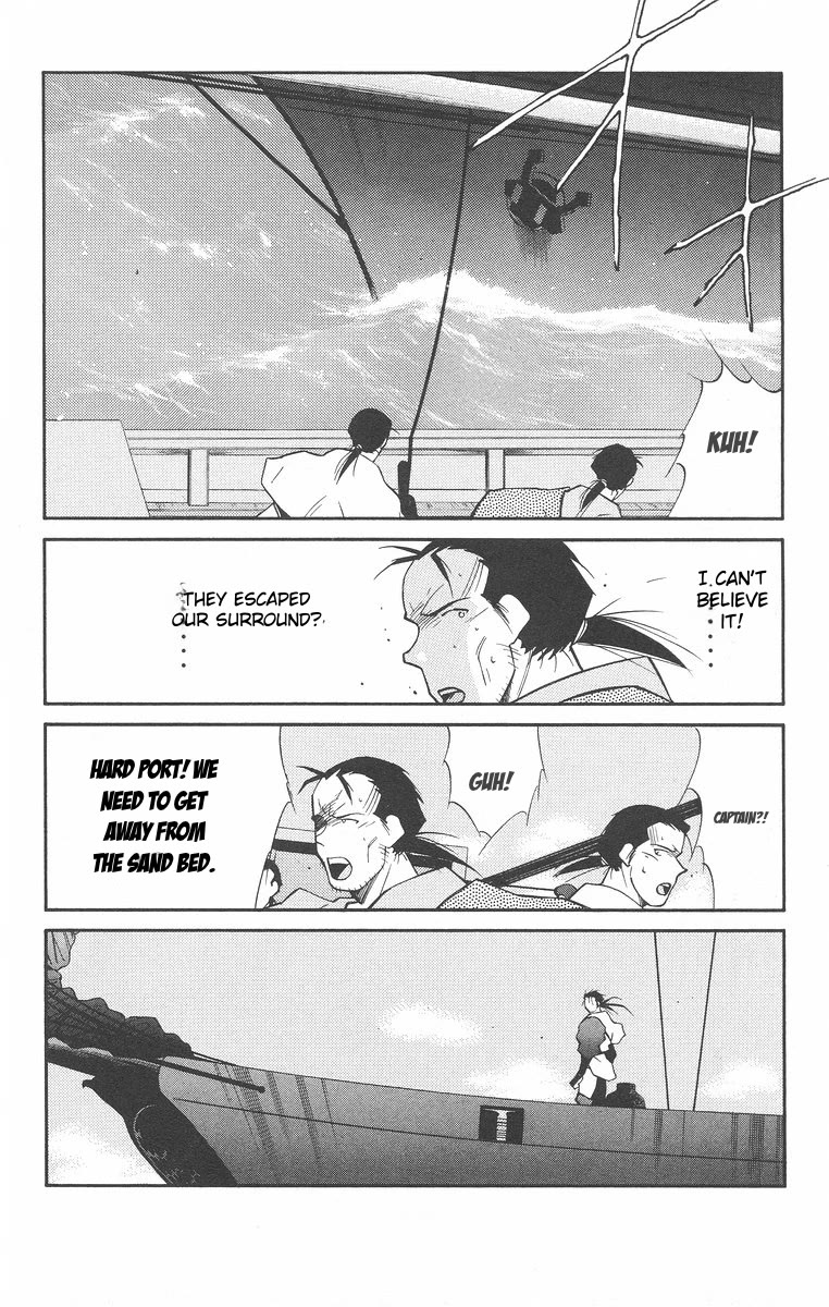 Kaiouki Chapter 41 page 66 - Chapter 41
