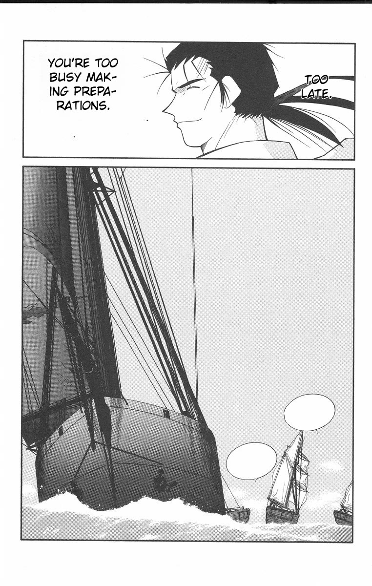 Kaiouki Chapter 41 page 67 - Chapter 41