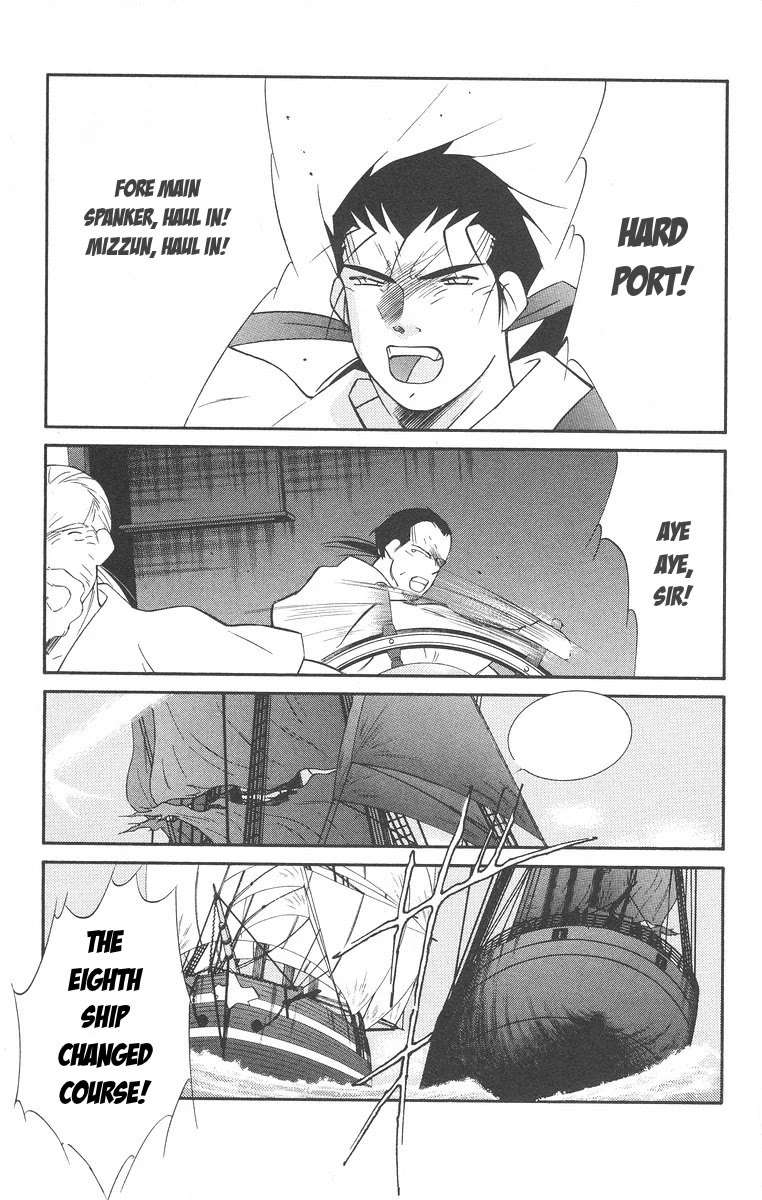 Kaiouki Chapter 42 page 10 - Chapter 42