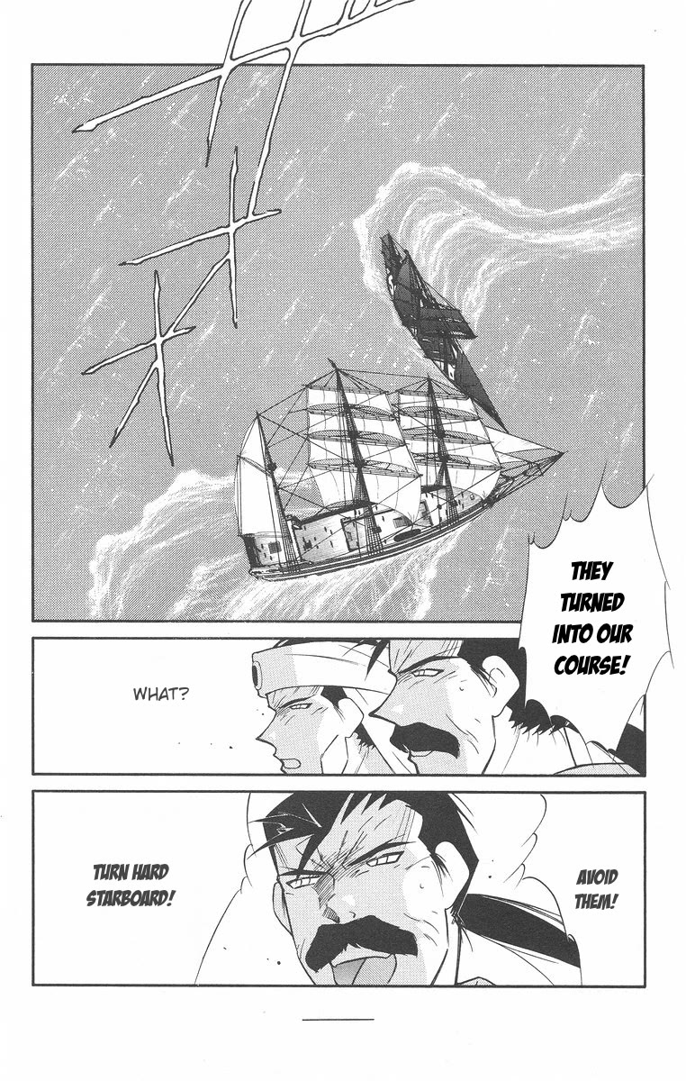 Kaiouki Chapter 42 page 11 - Chapter 42