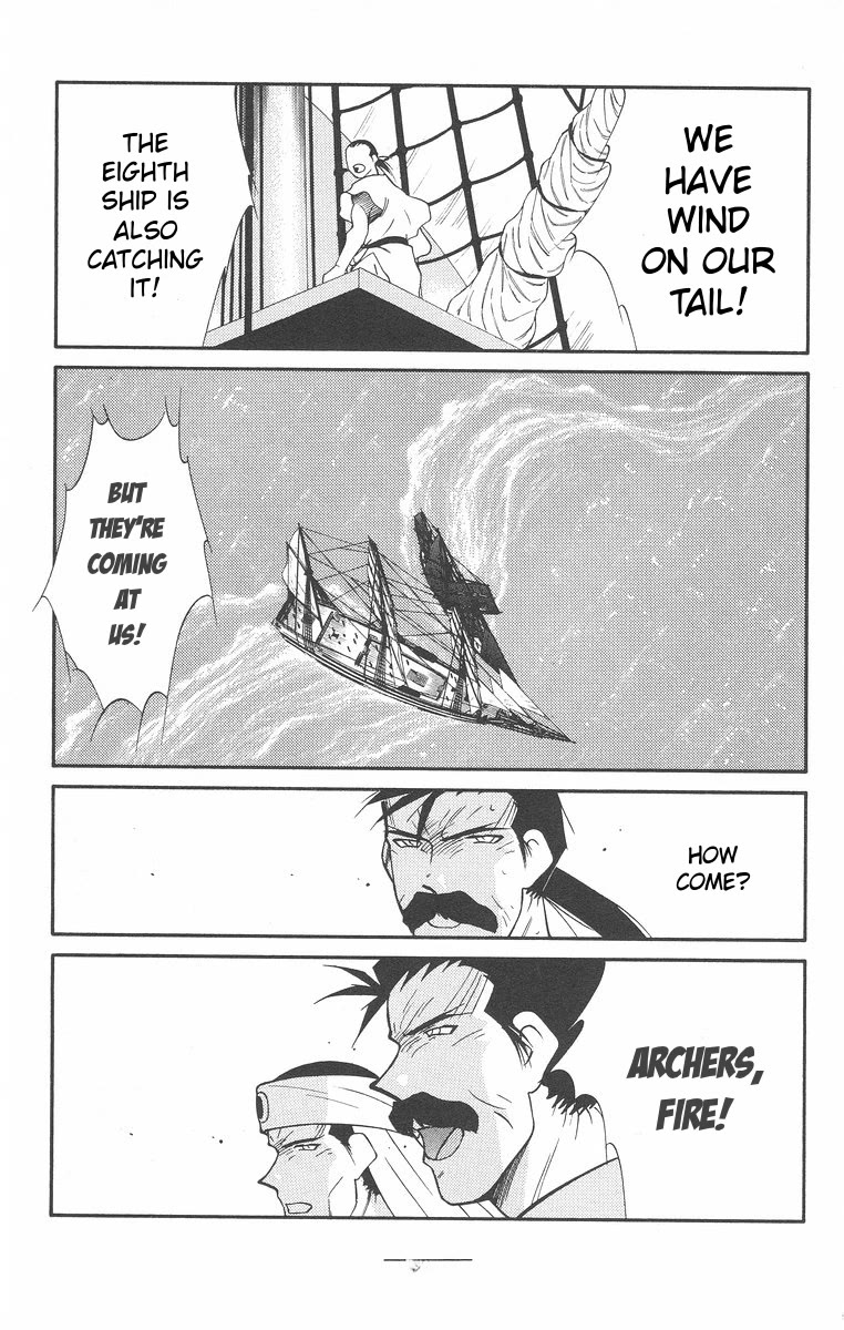 Kaiouki Chapter 42 page 14 - Chapter 42