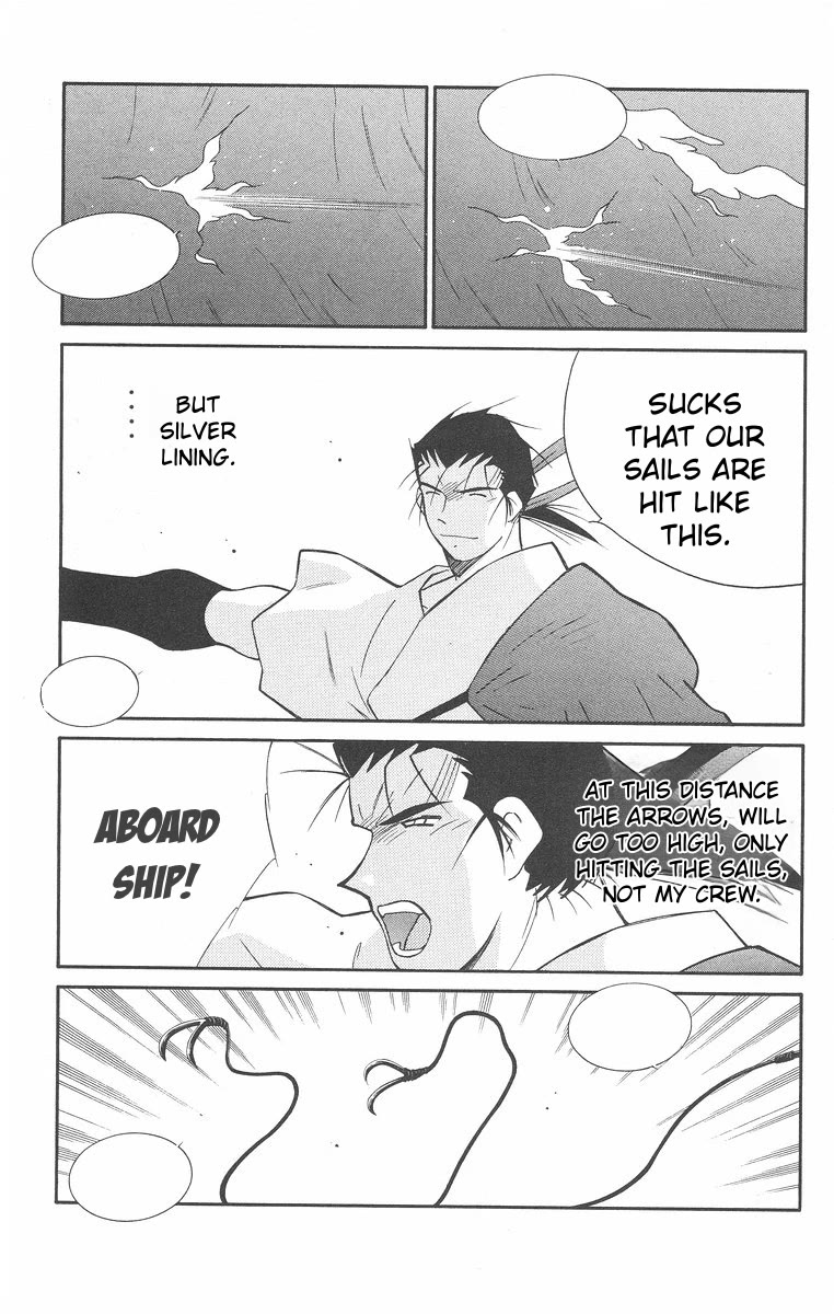 Kaiouki Chapter 42 page 16 - Chapter 42