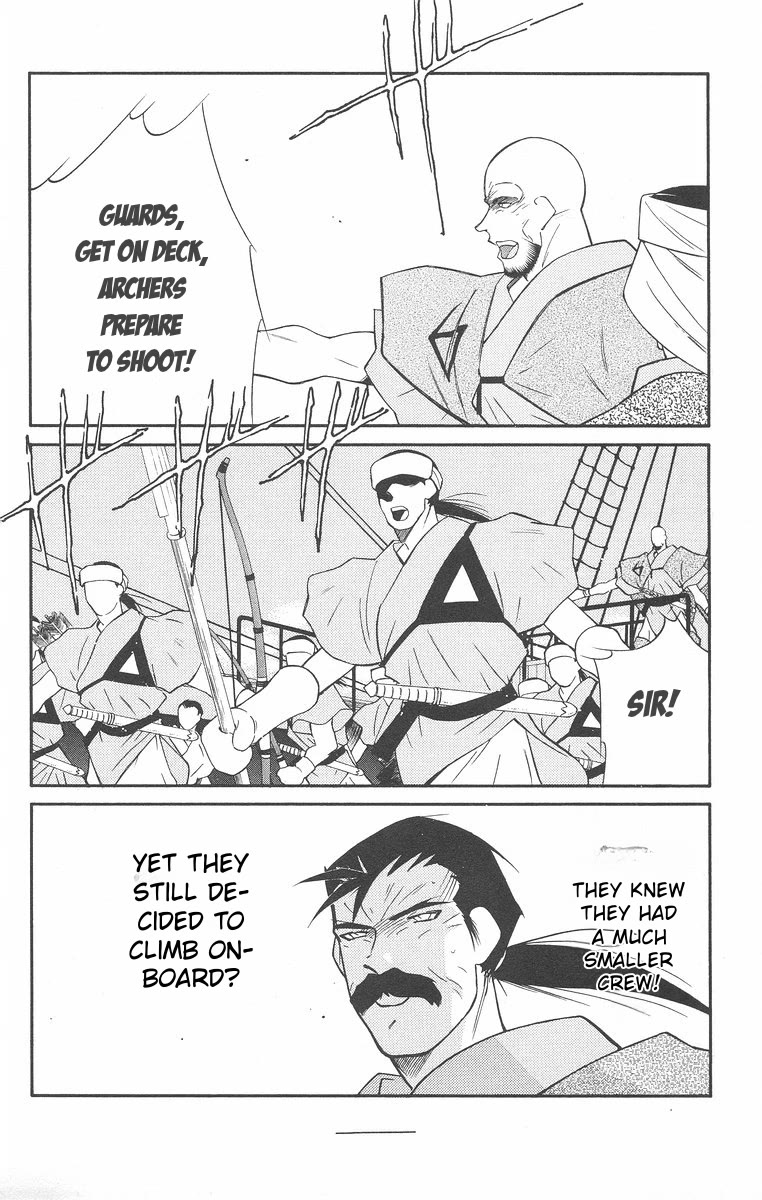 Kaiouki Chapter 42 page 19 - Chapter 42