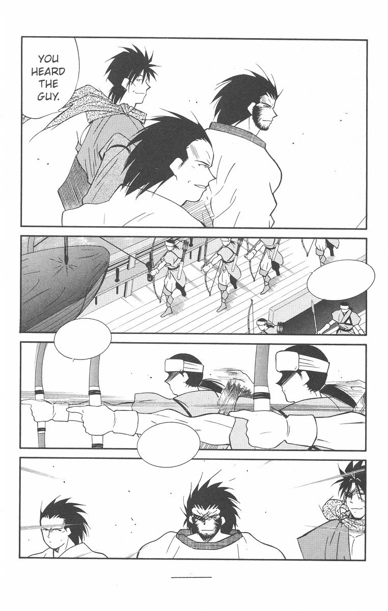 Kaiouki Chapter 42 page 23 - Chapter 42